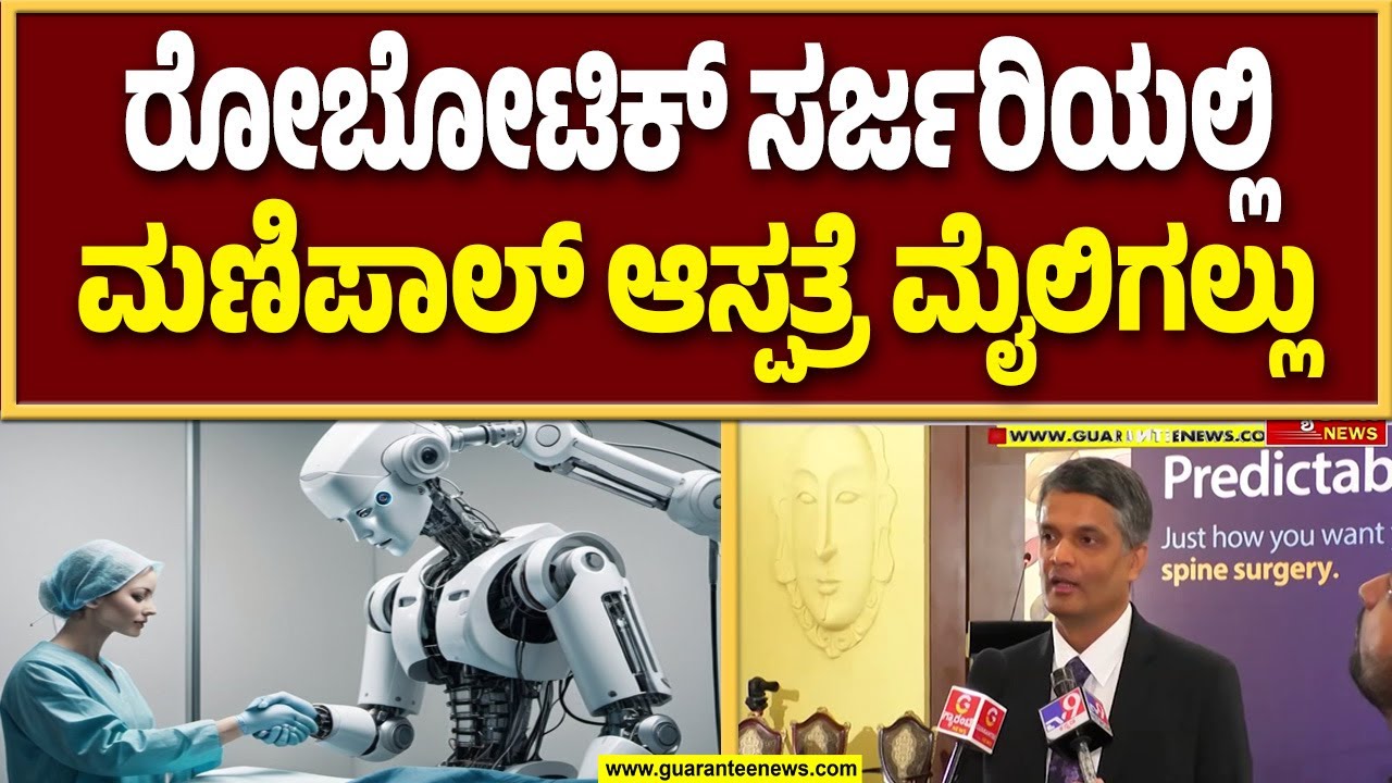 Academic Publications